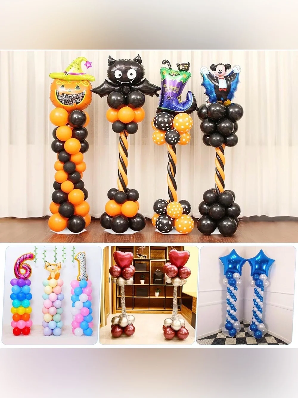 Balloon Arch Kit Balloon Column Kit 2 ct | 1-6+ ft tall & accessories NEW in box